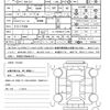 nissan note 2022 CFJ1806356 image 21