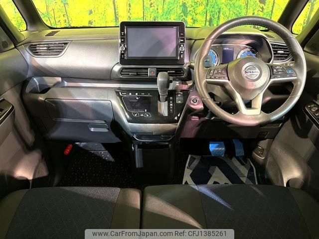 nissan roox 2021 quick_quick_B48A_B48A-0305598 image 2