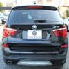 bmw x3 2016 -BMW--BMW X3 LDA-WY20--WBAWY320300R55051---BMW--BMW X3 LDA-WY20--WBAWY320300R55051- image 30