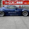 toyota 86 2017 quick_quick_DBA-ZN6_ZN6-071928 image 4