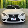 lexus is 2015 -LEXUS--Lexus IS DBA-GSE30--GSE30-5078920---LEXUS--Lexus IS DBA-GSE30--GSE30-5078920- image 15