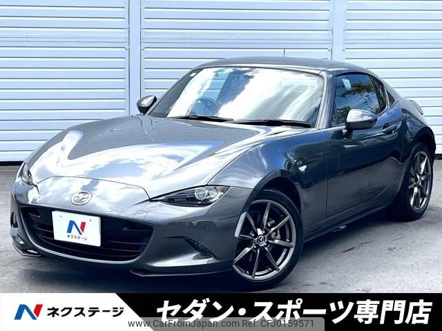 mazda roadster 2016 -MAZDA--Roadster DBA-NDERC--NDERC-100847---MAZDA--Roadster DBA-NDERC--NDERC-100847- image 1