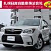 subaru forester 2012 -SUBARU--Forester DBA-SJG--SJG-003502---SUBARU--Forester DBA-SJG--SJG-003502- image 1