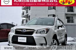 subaru forester 2012 -SUBARU--Forester DBA-SJG--SJG-003502---SUBARU--Forester DBA-SJG--SJG-003502-