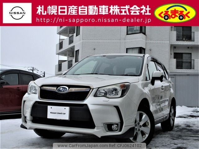 subaru forester 2012 -SUBARU--Forester DBA-SJG--SJG-003502---SUBARU--Forester DBA-SJG--SJG-003502- image 1