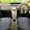 toyota prius 2012 quick_quick_ZVW30_ZVW30-5436781 image 2