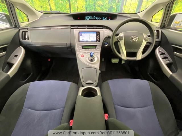 toyota prius 2012 quick_quick_ZVW30_ZVW30-5436781 image 2