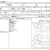 toyota prius 2015 -TOYOTA 【湘南 361ﾏ 77】--Prius DAA-ZVW30--ZVW30-1897004---TOYOTA 【湘南 361ﾏ 77】--Prius DAA-ZVW30--ZVW30-1897004- image 3