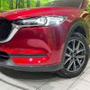 mazda cx-5 2020 CFJ1716669 image 12