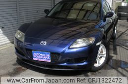 mazda rx-8 2006 -MAZDA--RX-8 ABA-SE3P--SE3P-135843---MAZDA--RX-8 ABA-SE3P--SE3P-135843-