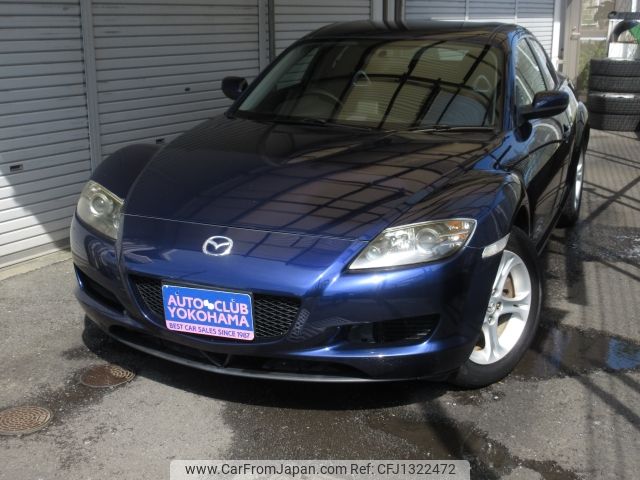 mazda rx-8 2006 -MAZDA--RX-8 ABA-SE3P--SE3P-135843---MAZDA--RX-8 ABA-SE3P--SE3P-135843- image 1