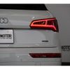 audi q5 2020 quick_quick_LDA-FYDETS_WAUZZZFYXL2079066 image 15