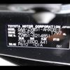 toyota prius 2021 -TOYOTA--Prius 6AA-ZVW51--ZVW51-6214851---TOYOTA--Prius 6AA-ZVW51--ZVW51-6214851- image 30