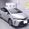 toyota prius-α 2019 -TOYOTA 【京都 340ﾈ678】--Prius α ZVW41W-0078812---TOYOTA 【京都 340ﾈ678】--Prius α ZVW41W-0078812- image 1