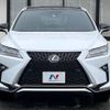 lexus rx 2016 -LEXUS--Lexus RX DBA-AGL25W--AGL25-0002033---LEXUS--Lexus RX DBA-AGL25W--AGL25-0002033- image 16