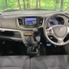 suzuki wagon-r 2013 CFJ1531972 image 3