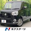 daihatsu move-canbus 2017 -DAIHATSU--Move Canbus DBA-LA800S--LA800S-0070900---DAIHATSU--Move Canbus DBA-LA800S--LA800S-0070900- image 1