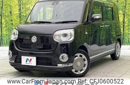 daihatsu move-canbus 2017 -DAIHATSU--Move Canbus DBA-LA800S--LA800S-0070900---DAIHATSU--Move Canbus DBA-LA800S--LA800S-0070900-