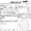daihatsu move 2008 -DAIHATSU--Move L175S-1110413---DAIHATSU--Move L175S-1110413- image 3