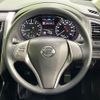 nissan teana 2018 CFJ1825737 image 11