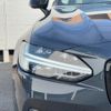 volvo s90 2024 CFJ1578051 image 12