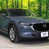 mazda cx-3 2020 quick_quick_DMEP_DMEP-112984 image 16