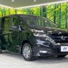 nissan serena 2019 -NISSAN--Serena DAA-HFC27--HFC27-042021---NISSAN--Serena DAA-HFC27--HFC27-042021- image 18