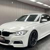 bmw 3-series 2014 quick_quick_DAA-3F30_WBA3F92090KL53870 image 10