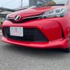 toyota vitz 2016 -TOYOTA--Vitz KSP130--KSP130-2166595---TOYOTA--Vitz KSP130--KSP130-2166595- image 6