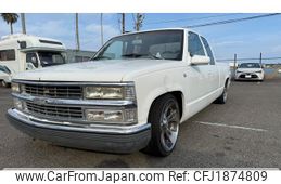 chevrolet c-1500 1997 CFJ1874809