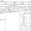 nissan leaf 2022 -NISSAN 【なにわ 302】--Leaf ZE1--ZE1-130457---NISSAN 【なにわ 302】--Leaf ZE1--ZE1-130457- image 3