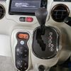 toyota porte 2015 CFJ1845666 image 8