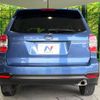 subaru forester 2014 -SUBARU--Forester DBA-SJ5--SJ5-039321---SUBARU--Forester DBA-SJ5--SJ5-039321- image 15