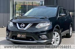 nissan x-trail 2017 -NISSAN--X-Trail NT32--NT32-550598---NISSAN--X-Trail NT32--NT32-550598-