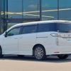 nissan elgrand 2020 CFJ1746594 image 16