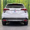 honda vezel 2017 -HONDA--VEZEL DAA-RU3--RU3-1253546---HONDA--VEZEL DAA-RU3--RU3-1253546- image 16