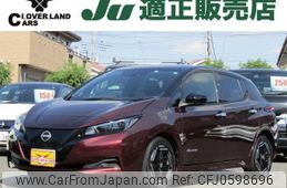 nissan leaf 2022 quick_quick_ZAA-ZE1_ZE1-200828