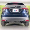 honda vezel 2018 -HONDA--VEZEL DAA-RU3--RU3-1331517---HONDA--VEZEL DAA-RU3--RU3-1331517- image 15
