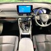 toyota rav4 2023 CFJ1635851 image 2