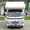 toyota camroad 2016 GOO_JP_700050416230221023001 image 25