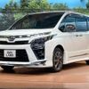 toyota voxy 2019 -TOYOTA--Voxy DBA-ZRR80W--ZRR80-0518036---TOYOTA--Voxy DBA-ZRR80W--ZRR80-0518036- image 16