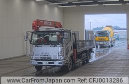 isuzu forward 2008 -ISUZU 【白河 100ｻ721】--Forward FRR90S1-7003771---ISUZU 【白河 100ｻ721】--Forward FRR90S1-7003771-