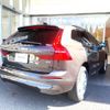 volvo xc60 2024 -VOLVO--Volvo XC60 5AA-UB420TXCM2--LYVUZL1M9RB785127---VOLVO--Volvo XC60 5AA-UB420TXCM2--LYVUZL1M9RB785127- image 2