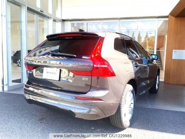 volvo xc60 2024 -VOLVO--Volvo XC60 5AA-UB420TXCM2--LYVUZL1M9RB785127---VOLVO--Volvo XC60 5AA-UB420TXCM2--LYVUZL1M9RB785127- image 2