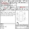 mercedes-benz cla-class 2020 quick_quick_3DA-118612M_W1K1186122N151658 image 21