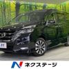 nissan serena 2017 -NISSAN--Serena DAA-GFC27--GFC27-051186---NISSAN--Serena DAA-GFC27--GFC27-051186- image 1