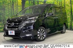 nissan serena 2017 -NISSAN--Serena DAA-GFC27--GFC27-051186---NISSAN--Serena DAA-GFC27--GFC27-051186-