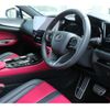 lexus nx 2023 CFJ1675828 image 9