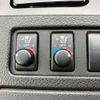 nissan fuga 2007 CFJ1718781 image 29