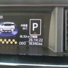 toyota roomy 2019 -TOYOTA--Roomy DBA-M900A--M900A-0350778---TOYOTA--Roomy DBA-M900A--M900A-0350778- image 4